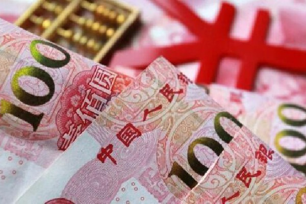 远期卢布汇率换算公式（远期汇率报价表）