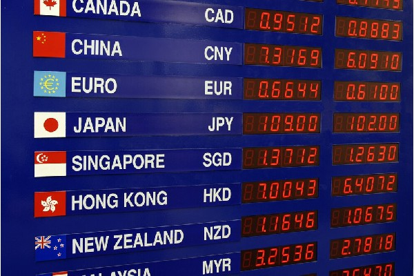 中国工行最新汇率换算（工行最新汇率查询）